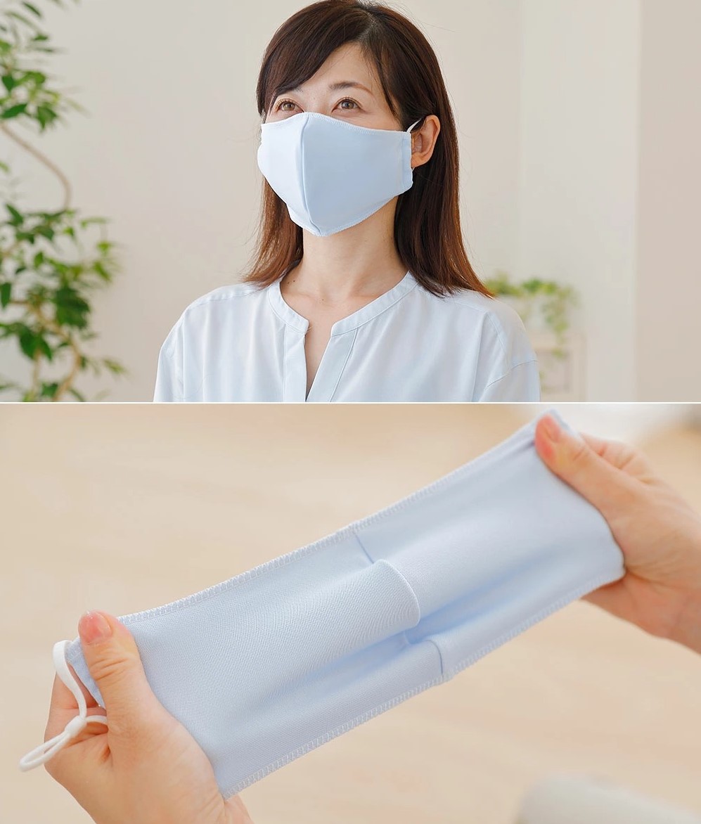 王様の快適マスク