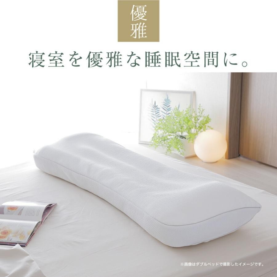 王様の夢枕 寝室を優雅な睡眠空間に